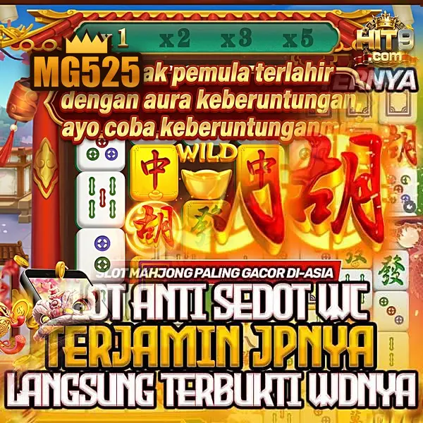 mg525 Masuk