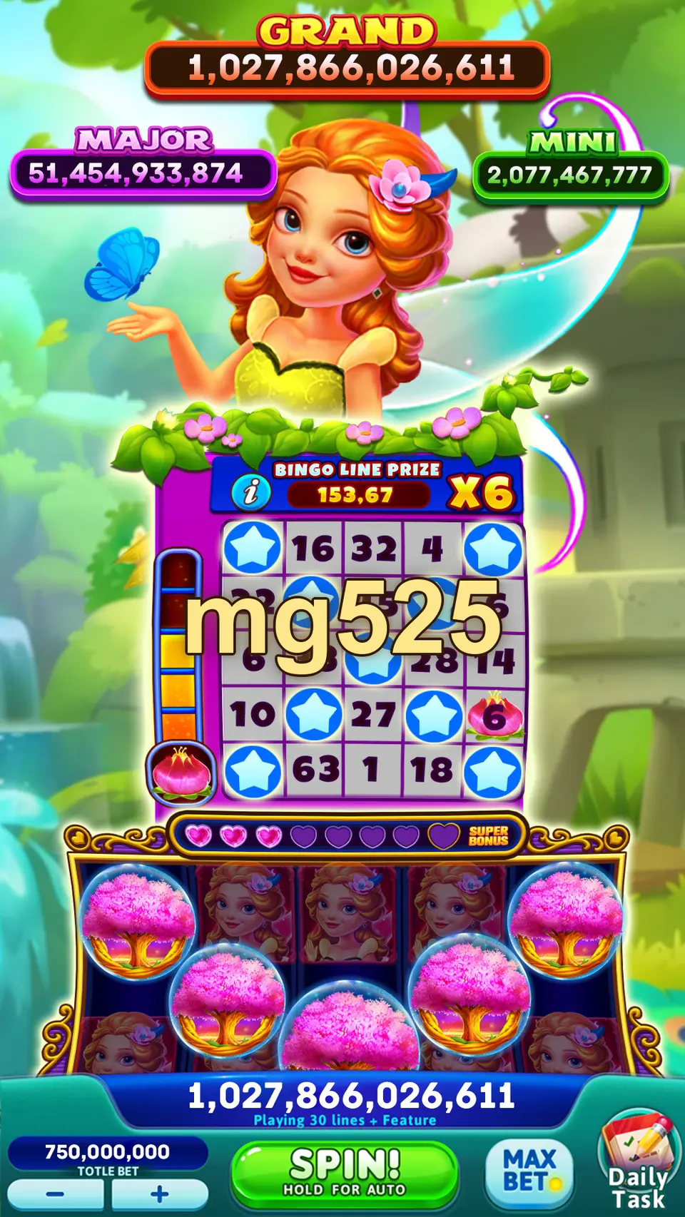 mg525 Masuk