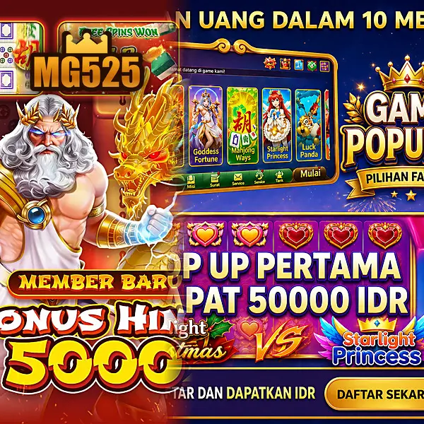 mg525 APK Resmi Unduh